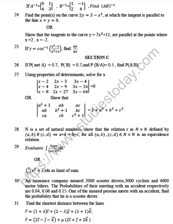 Cbse Class 12 Mathematics Question Paper 2021 Set B Solved 1446